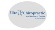 Elite Chiropractic & Wellness Center