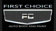 First Choice Auto Body Shop