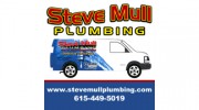 Steve Mull Plumbing