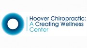 Hoover Chiropractic Center