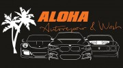 Aloha Auto Repair & Wash