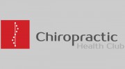 Chiropractic Health Club