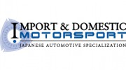 Import Motorsport