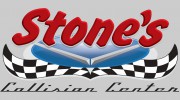 Stone's Collision Center