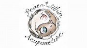 Peace Within Acupuncture